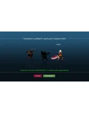 Мой урон 7 триллионов АВТОДОСТАВКА STEAM РОССИЯ