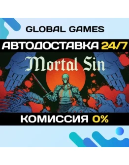 Mortal Sin STEAM GIFT АВТОДОСТАВКА0