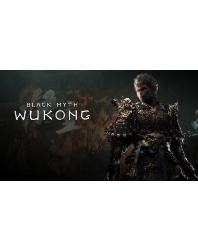 Black Myth: Wukong (PS5) общий навсегда