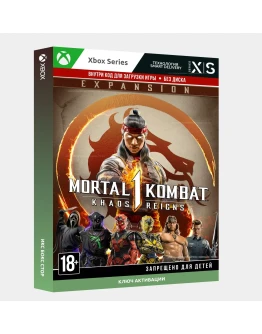 MORTAL KOMBAT 1 KHAOS REIGNS EXPANSION XBOX XSКЛЮЧ