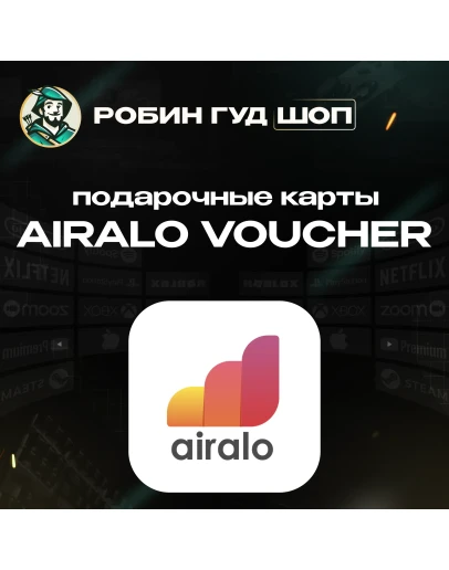 AIRALO VOUCHER ESIM5-50КАРТА ПОПОЛНЕНИЯ
