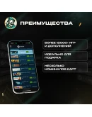 STEAM GIFT CARD (ИНДОНЕЗИЯ)