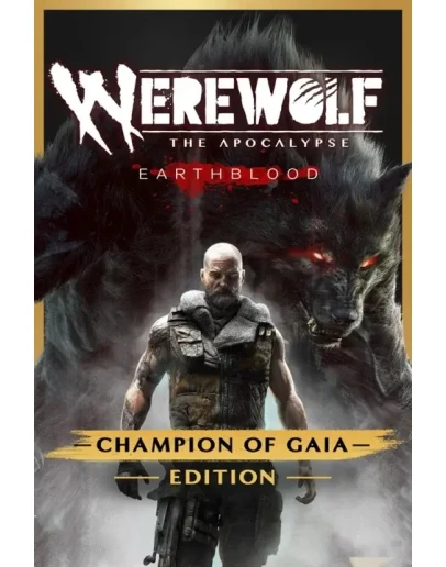 Werewolf: The Apocalypse - Earthblood Gaia Xbox активац