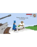 ГОООООООЛ! АВТОДОСТАВКА STEAM РОССИЯ