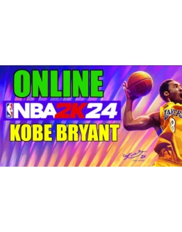 NBA 2K24KOBE BRYANT ОНЛАЙН STEAM АККАУНТНА 30 ДН