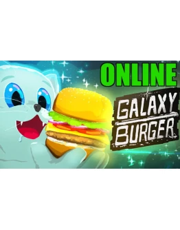 GALAXY BURGER ОНЛАЙН STEAM АККАУНТ НА 30 ДН + ИГРЫ GALAXY BURGER ОНЛАЙН STEAM АККАУНТ НА 30 ДН + ИГРЫ