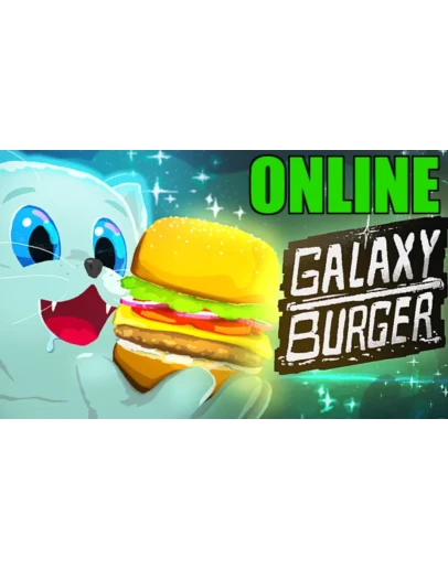 GALAXY BURGER ОНЛАЙН STEAM АККАУНТ НА 30 ДН + ИГРЫ