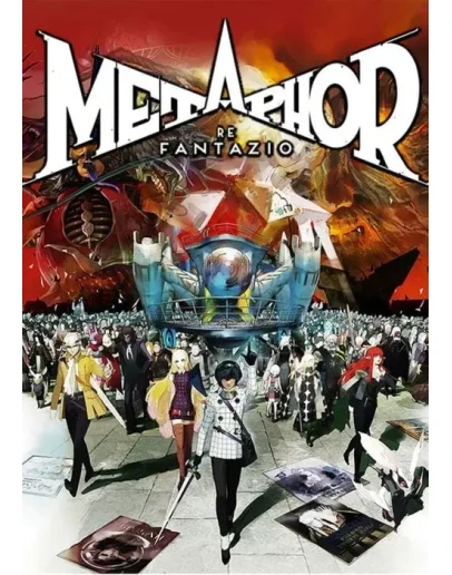 Metaphor: ReFantazio STEAMАвтоактивация