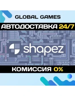 shapez STEAM GIFT АВТОДОСТАВКА0