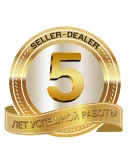 Storage Hunter SimulatorSteamАвтовыдача