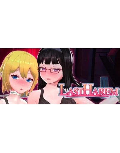 LAST HAREM АВТОДОСТАВКА STEAM РОССИЯ