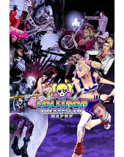LOLLIPOP CHAINSAW RePOP Xbox Series XS активация