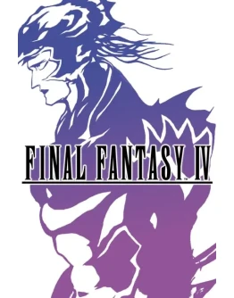 FINAL FANTASY IV Xbox Series XS активация