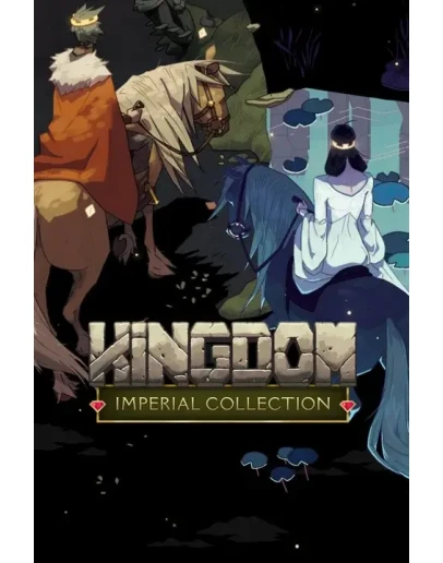 Kingdom Imperial Collection Xbox OneXS активация