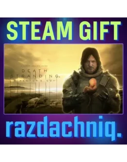 Death Stranding Directors Cut Steam/Россия/СНГ