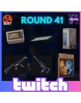 RUST TWITCH DROPS 41 РАУНД АВТОВЫДАЧА 6/6 СКИНОВ
