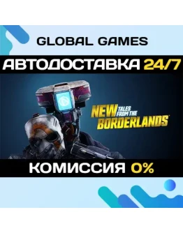New Tales from the Borderlands STEAM GIFT АВТО0