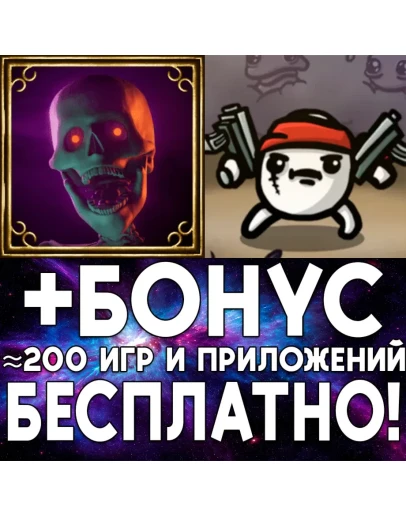 Halls Of Torment + Brotato iPhone ios AppStore iPad Halls Of Torment + Brotato iPhone ios AppStore iPad