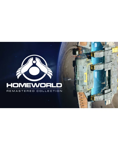 Homeworld Remastered Collection ПОЛНЫЙ ДОСТУП EGS