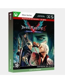 Devil May Cry 5 Special Edition XBOX SERIES XS Ключ