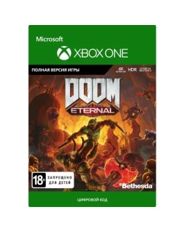 DOOM Eternal XBOX ONE / XBOX XS Ключ