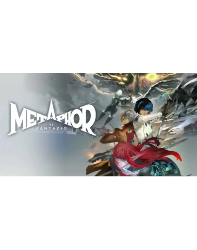 Metaphor: ReFantazio+Silent Hill 2+БОЛЬШОЙ КЭШБЭSTEAM