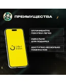 ПОДАРОЧНАЯ КАРТА NOON (САУДОВСКАЯ АРАВИЯ) ПОДАРОЧНАЯ КАРТА NOON (САУДОВСКАЯ АРАВИЯ)