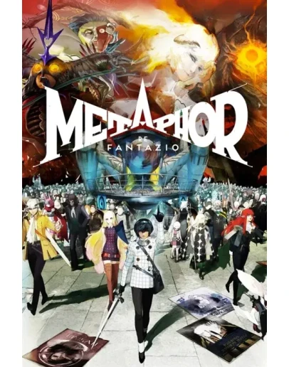 Metaphor: ReFantazio Xbox Series XS активация