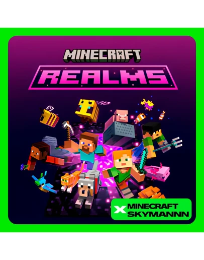 MINECRAFT REALMSMARKETPLACE PASS НИЗКАЯ ЦЕНА +