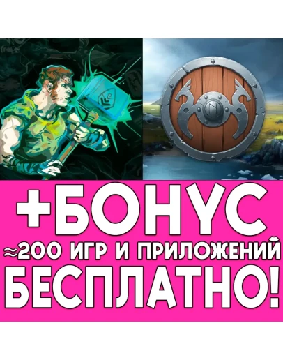 Children of Morta + Northgard iPhone ios AppStore