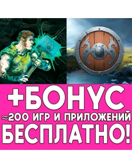 Children of Morta + Northgard iPhone AppStore На Сутки