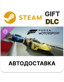 Forza Motorsport 2024 Ford Mustang Dark HorseSteam