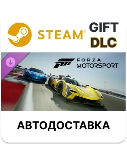 Forza Motorsport 2024 Ford Mustang Dark HorseSteam