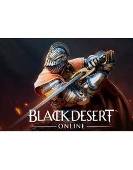 Black Desert: Morning Light Traditional Wine + Kuku Pet