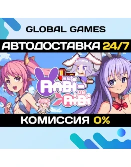 Rabi-Ribi STEAM GIFT АВТОДОСТАВКА0