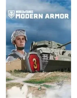 World of Tanks - Master Flanker XBOXDLC