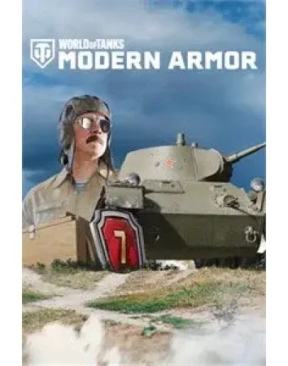 World of Tanks - Start Right XBOXDLC