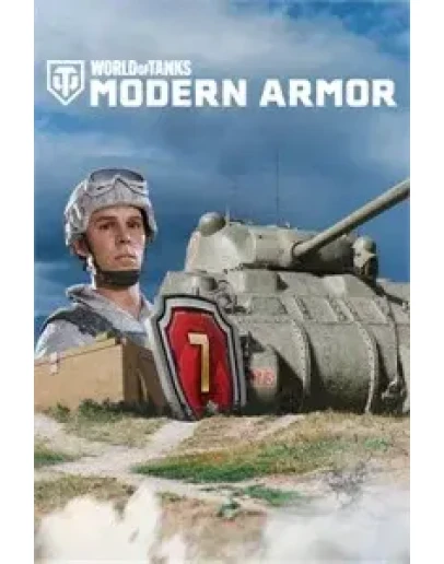 World of Tanks - Marksman Training XBOXDLC