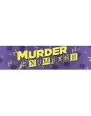 Убийство по номерамEPGSПОЛНЫЙ ДОСТУП К АККАУНТУ