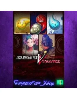 DLC All-in-One XBOX DLC DLC All-in-One XBOX DLC