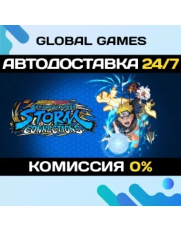 NARUTO X BORUTO Ultimate Ninja STORM CONNECTIONS STEAM