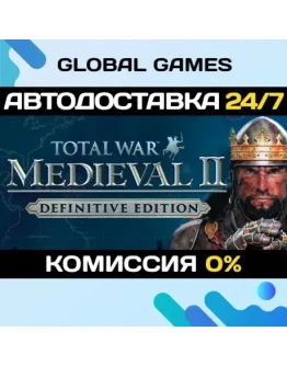 Total War: MEDIEVAL II Definitive Edition STEAM GIFT