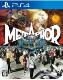 Metaphor+Hogwarts+PLUS+60 TОП US/RU PS4(ОФФЛАЙН) Metaphor+Hogwarts+PLUS+60 TОП US/RU PS4(ОФФЛАЙН)