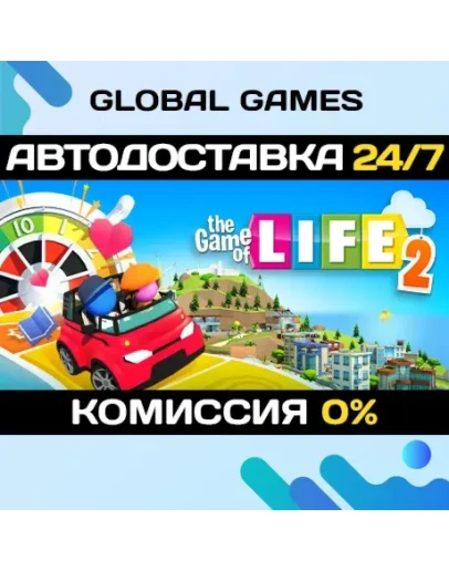 The Game of Life 2 STEAM GIFT АВТОДОСТАВКА0