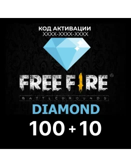 Free Fire 100 + 10 Diamonds Pins (shop2Topup)/ Global