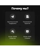 PS PLUS DELUXE/EXTRA/ESSENTIAL/EA PLAYСКИДКИ