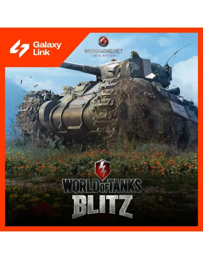 World of Tanks Blitz Золото/БП/Наборы Wargaming