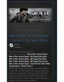 Men of War: Assault Squad GOTY GIFT МИР + ВСЕ СТРАНЫ