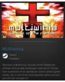 Multiwinia STEAM GIFT Россия + МИР + ВСЕ СТРАНЫ Multiwinia STEAM GIFT Россия + МИР + ВСЕ СТРАНЫ