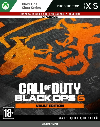Call of Duty: Black Ops 6 - Vault Upgrade (XBOX)